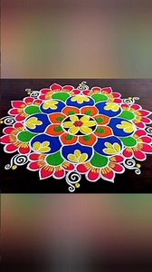 rangoli for competition/rangoli designs 2026/sankranthi muggulu designs/big rangoli designs#rangoli