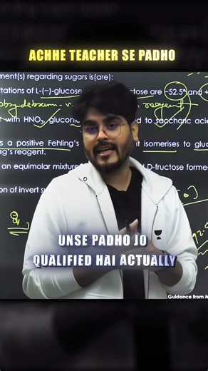 Why Choosing the Right Teacher is Key to Your Success 📚 | MKA SIR❤️ #MKASir #Education #unacademy