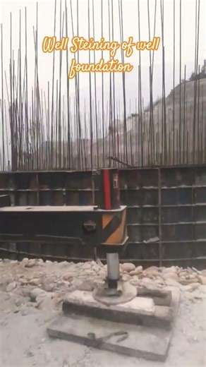 Well Foundation & Steining Work | Bridge Foundation Construction #civil #heavycivil#siteworks