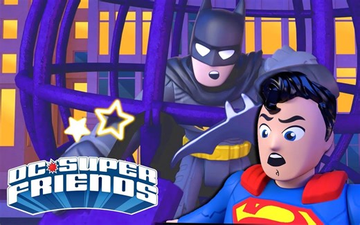 完美默契的最佳拍档 | DC超级好友E01 | DC Super Friends | A Brilliant Question