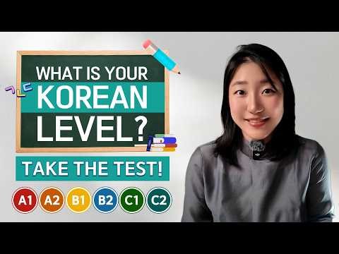 Can You Pass This Korean Level Test? | 30 Questions with answers & explanations