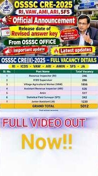 🚨 OSSSC CRE 2025 BIG UPDATE 🔥 Revised Answer Key Release Date | RI, ICDS, VAW, ARI, AMIN #Shorts