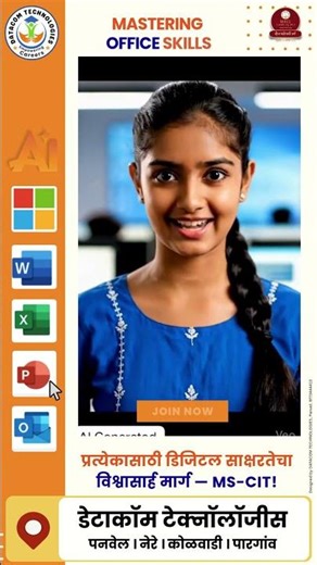 Mastering Office Skills - MS-CIT #mscit #datacomtechnologies #panvel