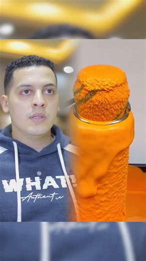 الاخ سند ❤️