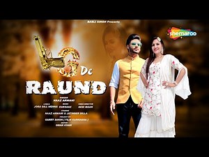 New Punjabi Song 2021 | LG De Raund | Naaz Armani | Jatinder Billa | Latest Punjabi Songs 2021