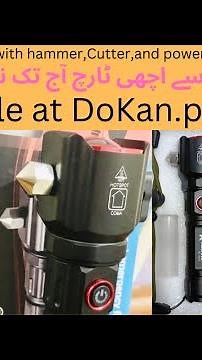 BEST TORCH IN 2025 Rl-2210 ULTRA BRIGHT LONG RANGE FLASHLIGHT WITH MULTI OPTIONS | WITH HAMMER & CTR