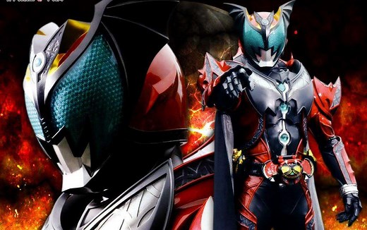 《假面骑士kiva》暗黑kiva登场剧集！