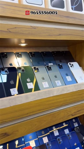 Royal Mobiles & Computers Palakkad on Instagram: "Christmas offer started 🎅🏻 MULTI BRAND DIGITAL OUTLET NEW&SECONDS MOBILE Apple/Android/Exchange/Emi Available All India Free Courier ✅ EMI Available ✅ 1 month checking warranty✅ ☎️9645556004 ☎️9207043003 📍Near Flower market Mettuppalayam Street Palakkad #royalmobiles #royalmobilespalakkad #palakkad #iphone palakkadan_stories"