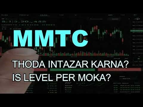 MMTC Share latest news - MMTC today News - MMTC today Target - MMTC Prediction - MMTC Analysis #mmtc