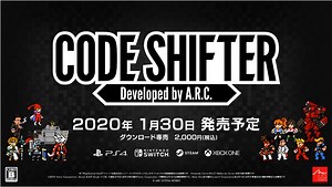 PS4＆Xbox One＆Switch＆PC用ソフト『CODE SHIFTER』が2020年1月30日に配信決定！ARC SYTEM WORKSを代表するキャラ達が登場する2Dドット絵アクションゲーム