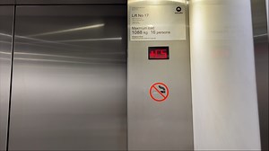 悉尼富丽敦酒店OTIS E311停车场电梯