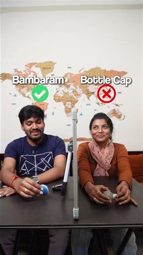 Can You Guess the Object? 🤔 | Biscuits With Tea #shorts