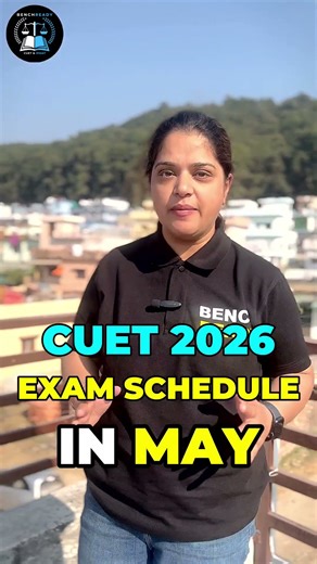 Watch This! Before You Fill Your CUET 2026 Form | CUET 2026 | BENCH READY #cuetpreparation #cuet2026