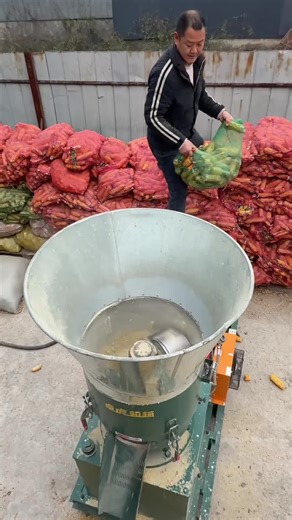 Understanding Feed Pellet Machines for Animal Husbandry