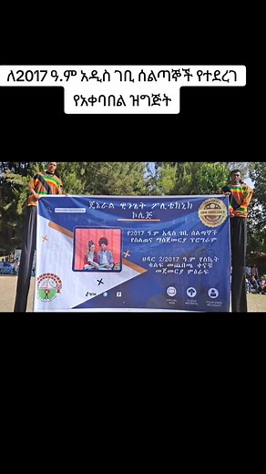 #CapCut #2024 #fy #2025 #f #new