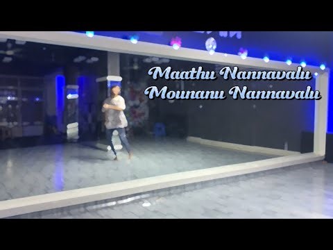 Maathu Nannavalu | Kannada Song | Gaja Movie | Darshan | Navya Nair | Sonu Nigam | V Harikrishna