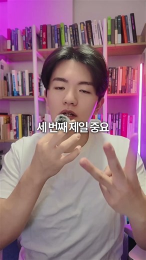 아무도 모르는 클로드 3가지 기능 3편 #ai #claude #claudeai