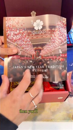 Broaden Your Horizons this New Year with a Taste of Japan! #sakuraco