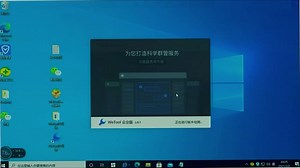 wetool企业版多开、群发、清粉、加好友、批量换群微兔扳手工具#wetool企业版 #wetool #微兔扳手工具 #产品推广 #社群管理