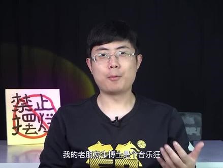 超强头戴降噪耳机！泥炭SoundPEATS Space评测 #蓝牙耳机推荐 #无线耳机 #soundpeats