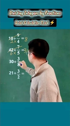 Dividing Integers by fractions quick Calculation Trick ⚡ #foryou #maths #mathstricks #mathskills