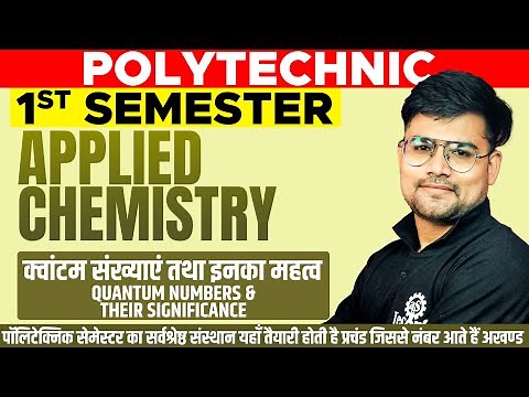 APPLIED CHEMISTRY-IST | Atomic Structure | POLYTECHNIC 1ST SEMESTER #astechnic