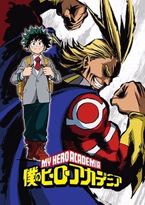 Bones to Animate 'Boku no Hero Academia,' Reveals Key Visual [Update 11/15]