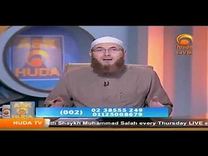 How and When to Pray the Duha Prayer #HUDATV