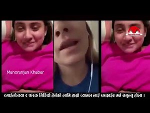 Australia Kanda को सत्यता Original Full Video