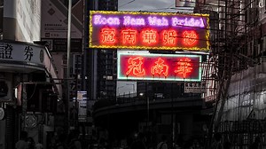 ‘We can’t let neon die’: the social enterprise rescuing neon signs removed from Hong Kong’s streets to create a time capsule, and putting them on display
