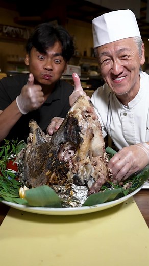 Blue Fin Tuna Head - Japanese Delicacy at Asanebo Restaurant