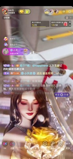 Princess Three-piece Set: A Touch of Royalty in Your Home