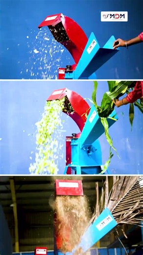 அனைத்து வேலைக்கும் ஒரே Machine MDM 5D chaffcutter