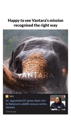 Ncert study course on Instagram: "Happy to see vantara’s mission ♥️"