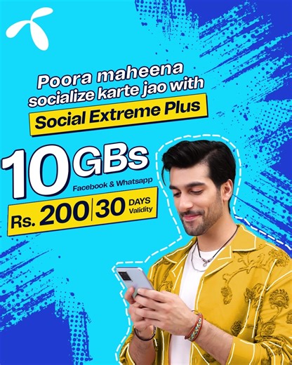 895 reactions · 37 comments | Subscribe to Social Extreme Plus Offer...