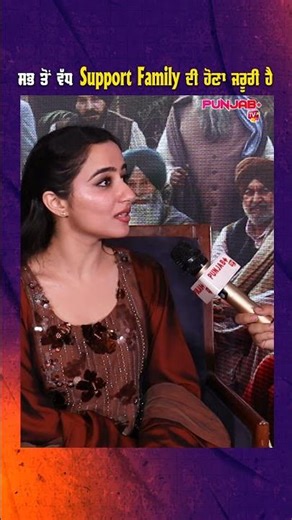 ਸਬ ਤੋਂ ਵੱਧ Support Family ਦੀ ਹੋਣਾ ਜਰੂਰੀ ਹੈ | Ronak Joshi | Punjab Plus Tv
