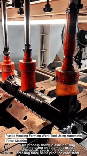 Plastic Housing Forming Work Tool Using Automatic Press Machine #worktool