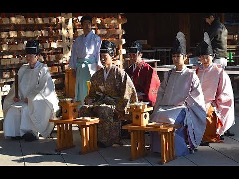 Genpuku Shiki - Ancient Japanese Coming of Age Ceremony
