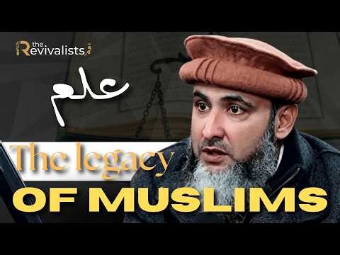 Muslims and Modern Knowledge | Muhammad Ali