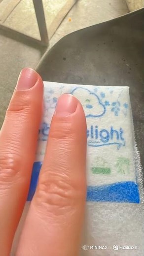 SoftDelight and emphasizing the soft texture