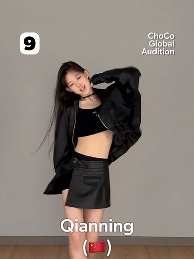 Vote for Your Favorite Candidate in ChoCo Global Audition S2