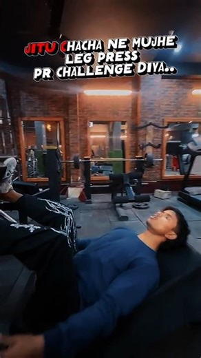part -13 Ab to meri jaan nikal jaiyga 250kg ka leg press machine pr..😅#fitness #motivation #shorts