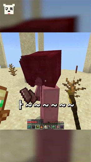 Random Item Pillar Game!!! (Bedrock Edition) Day 314
