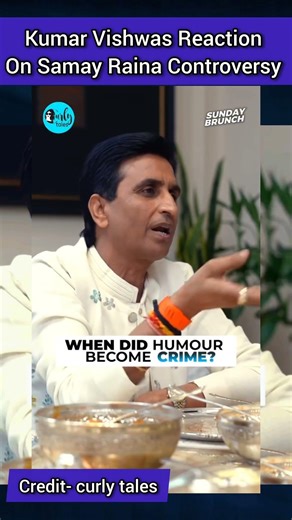Kumar Vishwas Reaction on Samay Raina Controversy 😱