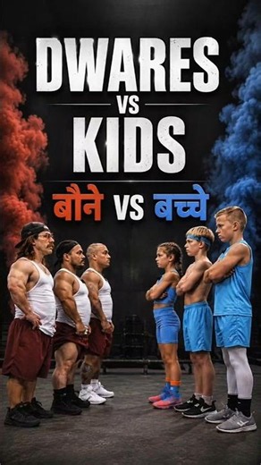 World's Strongest Dwarfs vs World's Strongest Kids – Who Won the Ultimate Strength Battle? 💪🔥