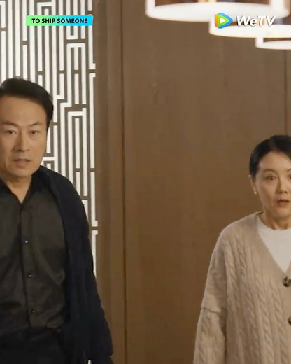 Caught again🫢 oops 🤣😍🌟 EP24｜Watch now on #WeTV #ToShipSomeone #全世界都在等你们分手 #ZhuZhengting朱正廷 #LuYuXiao卢昱晓 #WeTV #WeTVSG #WeTVSingapore #WeTVAlwaysMore💓 Watch bit.ly/ToShipSomeone_WeTV" | WeTV Singapore