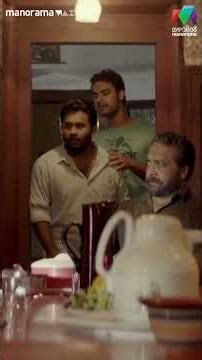 ദാസൻ്റെ കൂട്ടുകാരിയെ വീട്ടുകാര്‍ കൈയോടെ പൊക്കി🤣😂 | GODHA | MAZHAVIL MATINEE