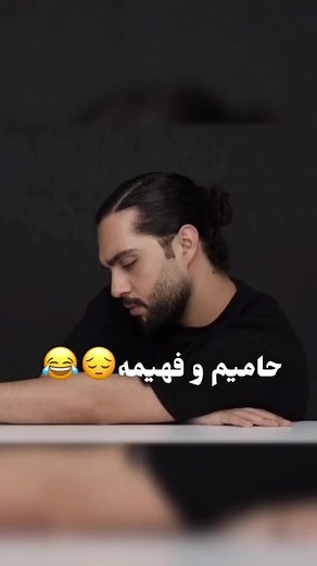 HAMIM (@hammimmm)’s videos with original sound - HAMIM