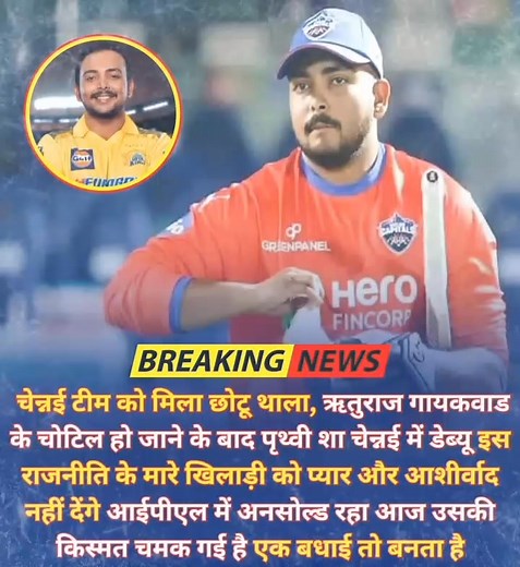 How To Watch IPL 2025 Live in Mobile | IPL 2025 Free Me Live Kaise Dekhe | Free Me IPL Kaise Dekhe How To Watch IPL 2025 Live in Mobile | IPL 2025 Free Me Live Kaise Dekhe | Free Me IPL Kaise Dekhe #ipl2025 #ipl2025livefreeinmoblie #ipllivestreaming #cskvskkr ipl 2025 ko kaise dekhe free me ipl 2025 live app ipl 2025 best app watch full ipl live live ipl 2025 kaise dekhe ipl 2025 ko kaise dekhe muft me ipl 2025 ko kaise dekha jata hai free me फ्री में कैसे देखें ipl 2025 ipl 2025 ko free me kais