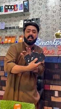 Cheapest IPhone and android Dealer In Pakistan | iPhone Prices Droped